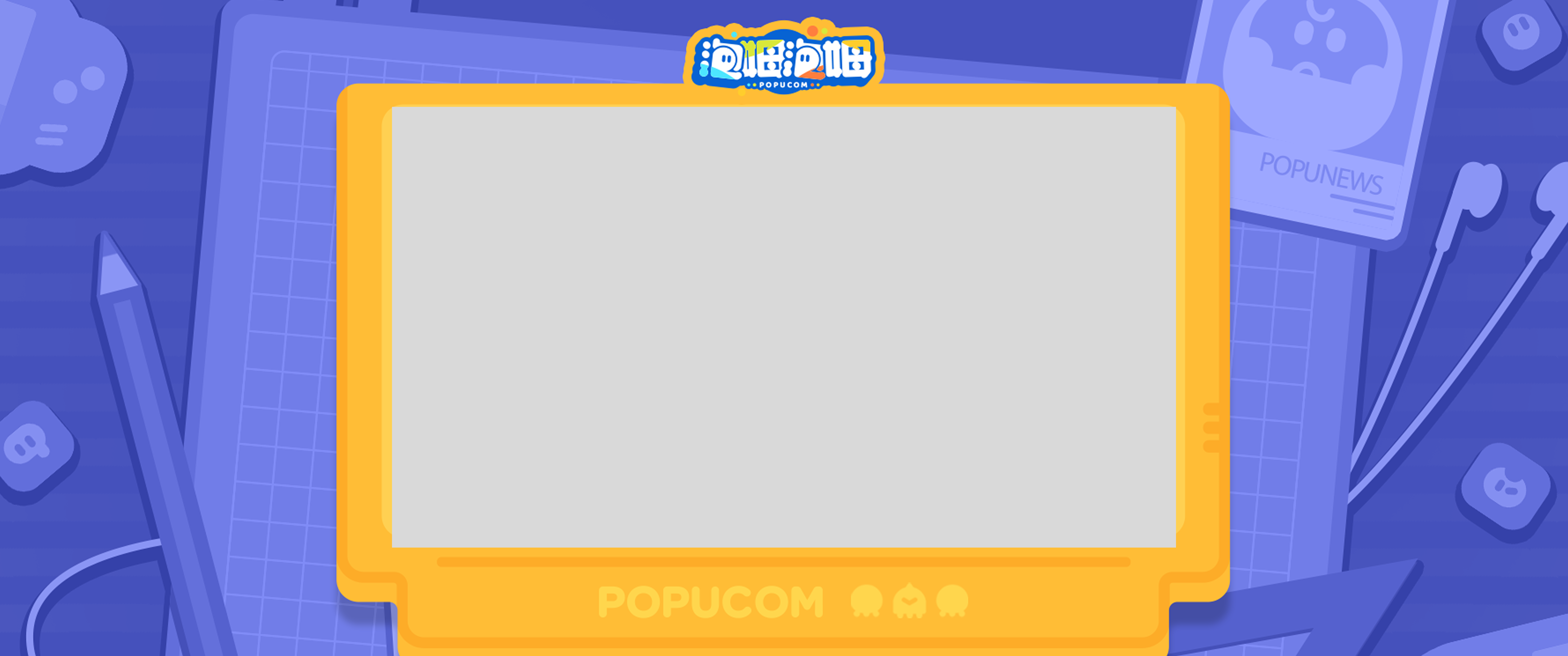 youtube-frame